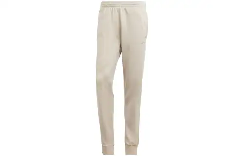 Adidas Originals ADICOLOR Knitted Sweatpants Japan Version Men's Beige