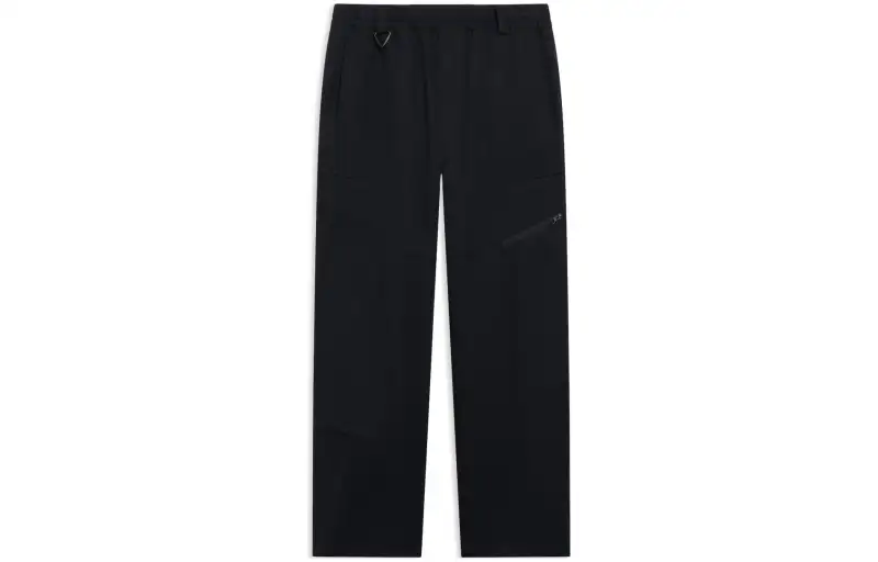 Li Ning CF Knitted Sweatpants Men's Black