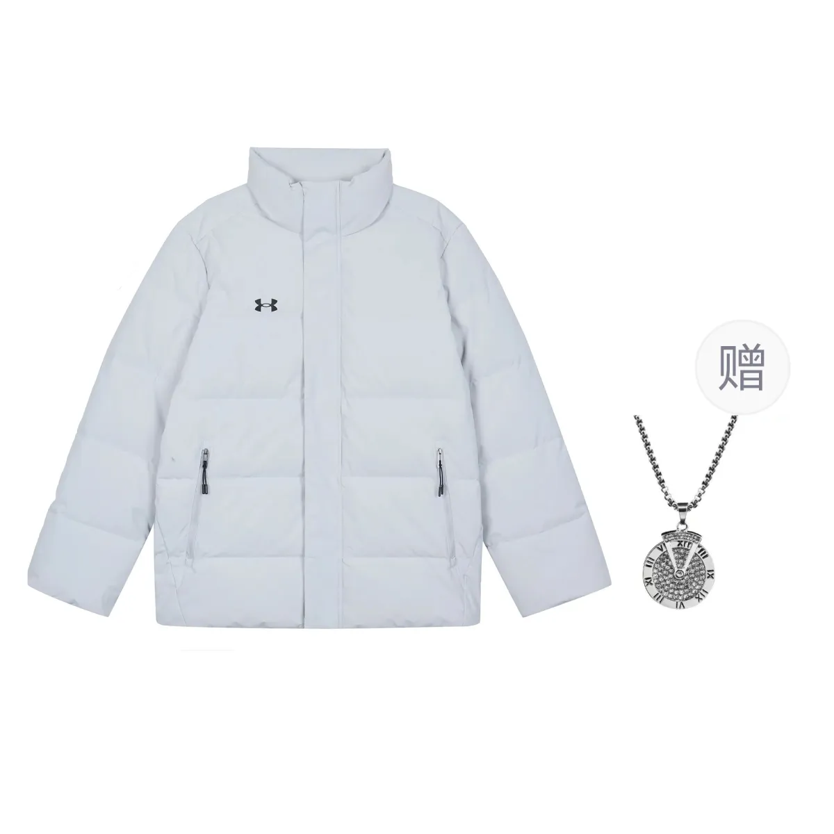 Under Armour Down Jacket Unisex Light Gray, Comes With Necklace