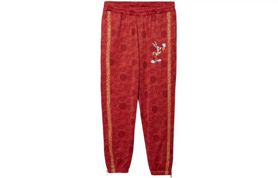 New Era Knitted Sweatpants Unisex Red Thin Cuffed Pants