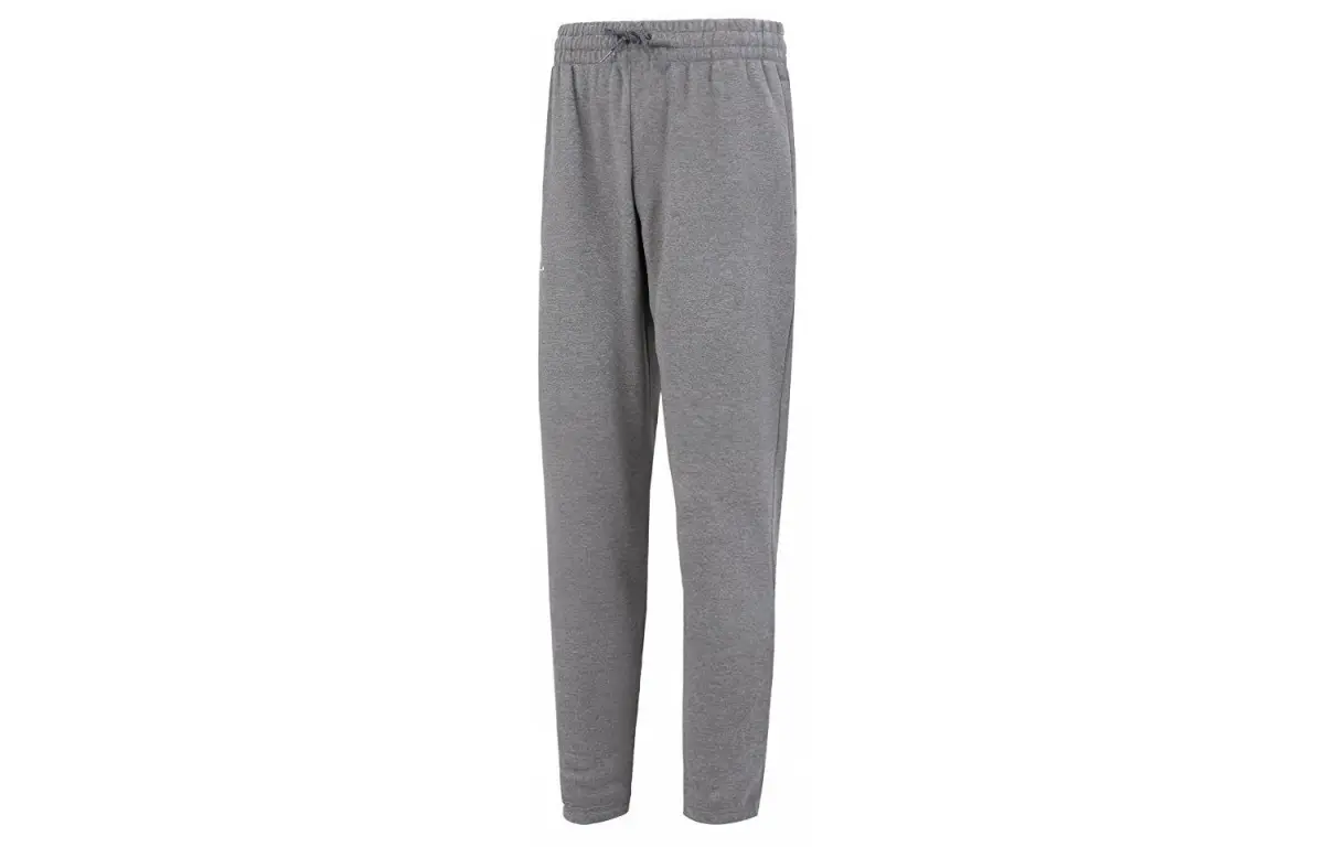 Under Armour Essential Knitted Sweatpants Men's Gray Thickened Cuffed Pants