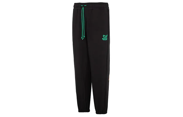 PUMA Knitted Sweatpants Men's Black Moderate Cuffed Pants