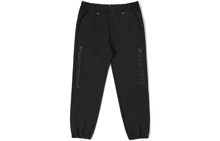Dickies X Mastermind JAPAN Knitted Sweatpants Men's Black Moderate Cuffed Pants