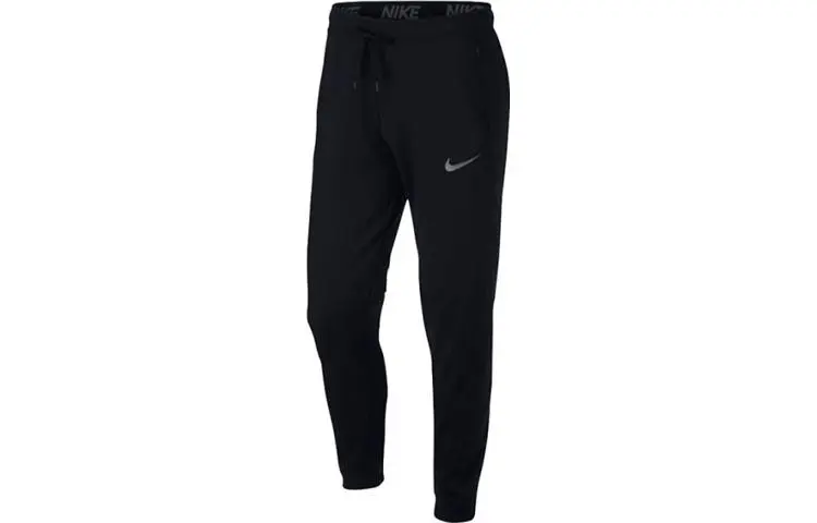 Nike Knitted Sweatpants Men's Black Moderate Tapered Pants