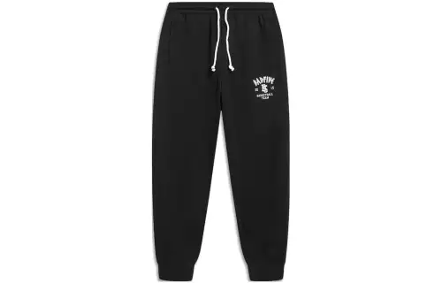 Li Ning BADFIVE Knitted Sweatpants Men's Black Moderate Cuffed Pants