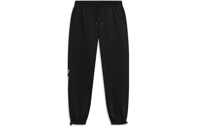 Li Ning Sports Fashion Collection Knitted Sweatpants Men's Black