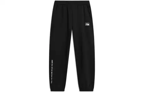 Li Ning Sports Life Collection Knitted Sweatpants Men's Black