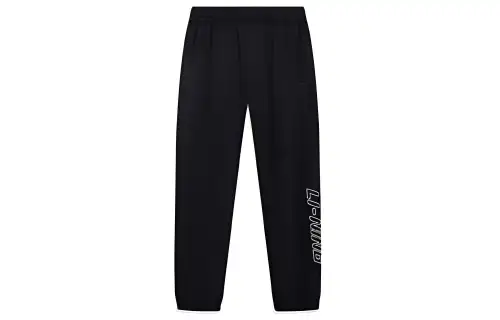Li Ning Knitted Sweatpants Men's Moderate Other