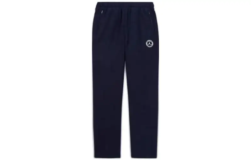Jordan Knitted Sweatpants Men's Marine Blue Moderate Straight Fit Pants