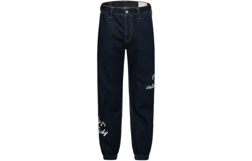 EVISU Knitted Sweatpants Men's Denim Blue