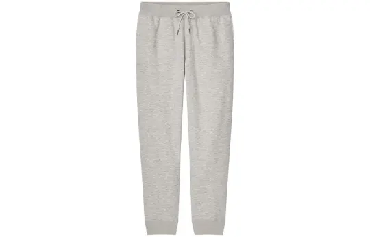 UNIQLO Knitted Sweatpants Men's Gray
