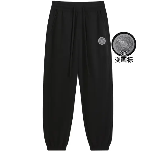 TALKING TOM Knitted Sweatpants Unisex