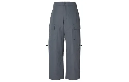 Jordan Knitted Sweatpants Men's Dark Gray
