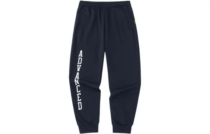 ANTA Basketball Collection Knitted Sweatpants Men's Black Thickened Cuffed Pants