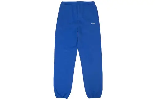 Balenciaga Logo Jogging Pants