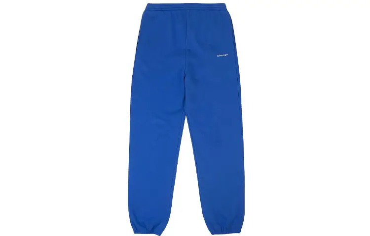 Balenciaga Logo Jogging Pants