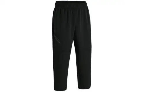Under Armour Armour zip-fastening track trousers
