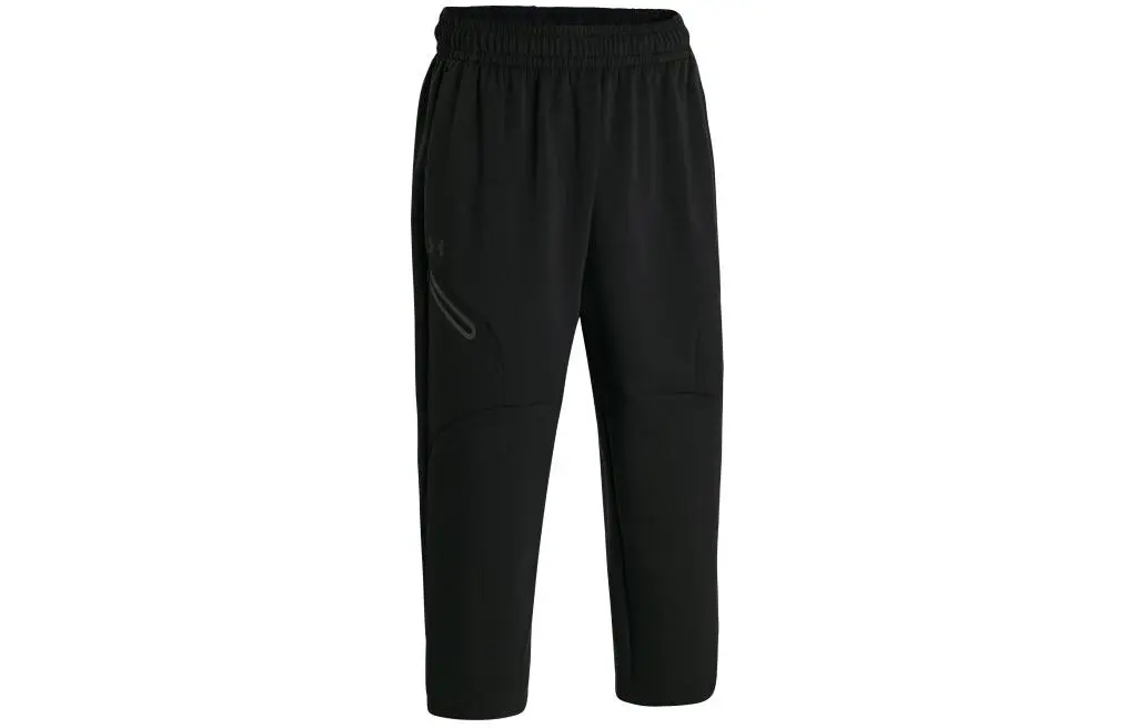 Under Armour Armour zip-fastening track trousers