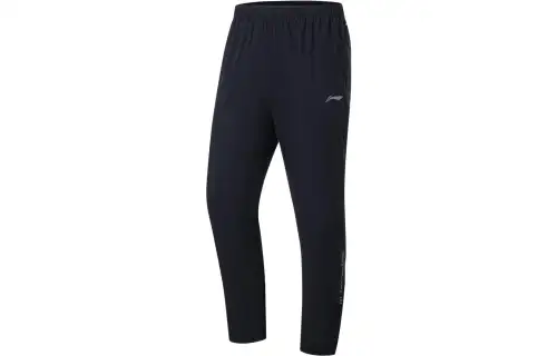 Li Ning Knitted Sweatpants Men's Black