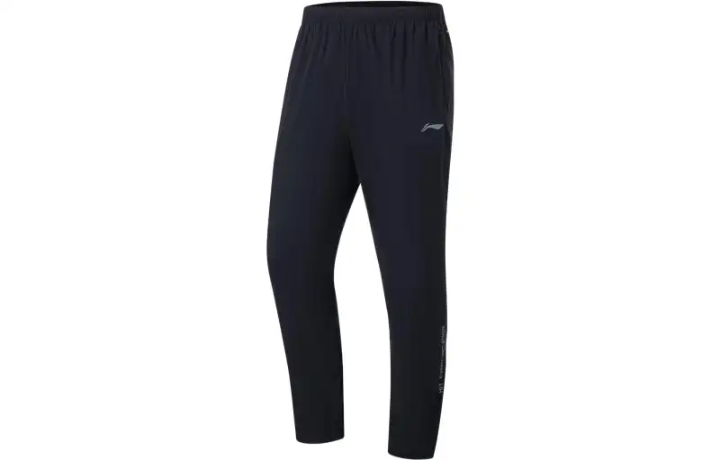 Li Ning Knitted Sweatpants Men's Black