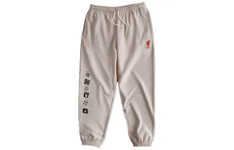 Converse × Liverpool FC SS23 Knitted Sweatpants Unisex Gray Moderate Cuffed Pants