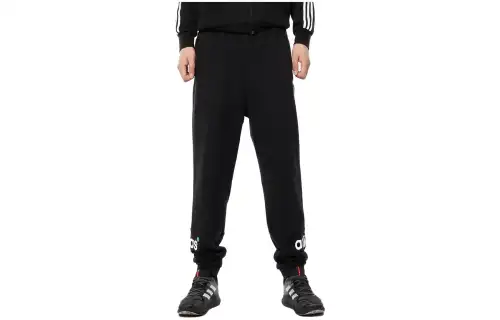 Adidas Originals Knitted Sweatpants Men's Black Moderate Cuffed Pants