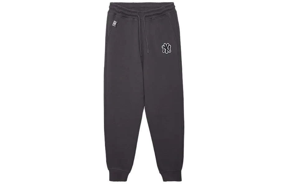 New Era x MLB Knitted Sweatpants Men's Gray