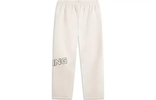 Li Ning Knitted Sweatpants Men's Heather Gray Tile Gray