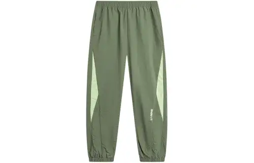 Li Ning Outdoor Collection Knitted Sweatpants Men's Mugwort Green
