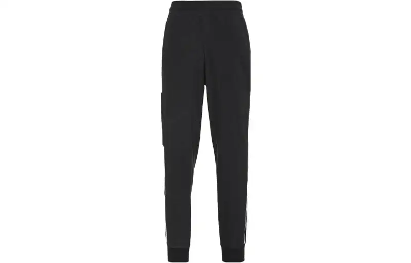 Adidas Originals Knitted Sweatpants Japan Version Men's Black