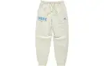 New Balance Knitted Sweatpants Men's White Moderate Cuffed Pants