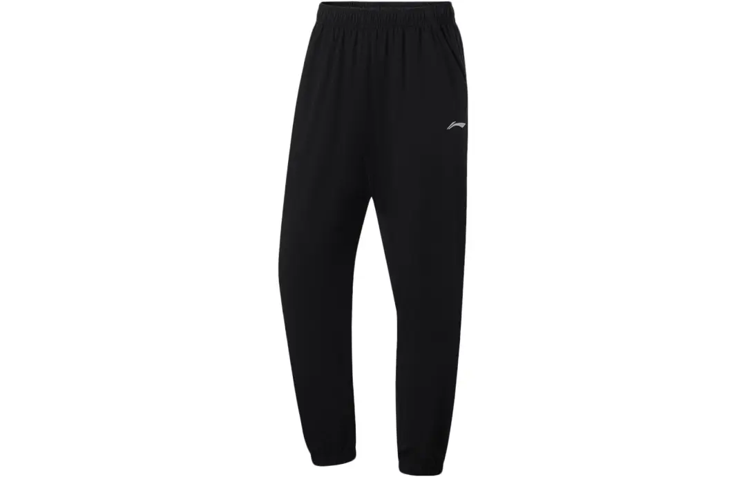 Li Ning Knitted Sweatpants Men's Black