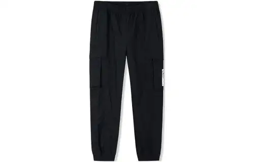Anta Basketball Collection Knitted Sweatpants Men's