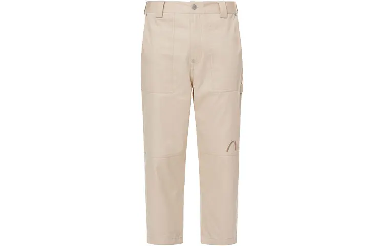 EVISU SS22 Casual Pants Men's Light Umber