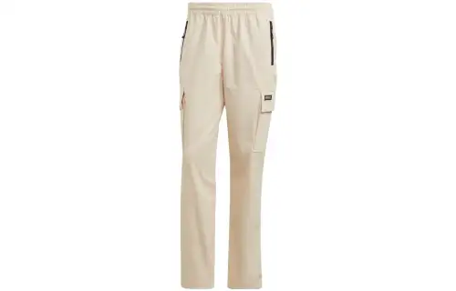 Adidas Originals Knitted Sweatpants Japan Version Men's Khaki