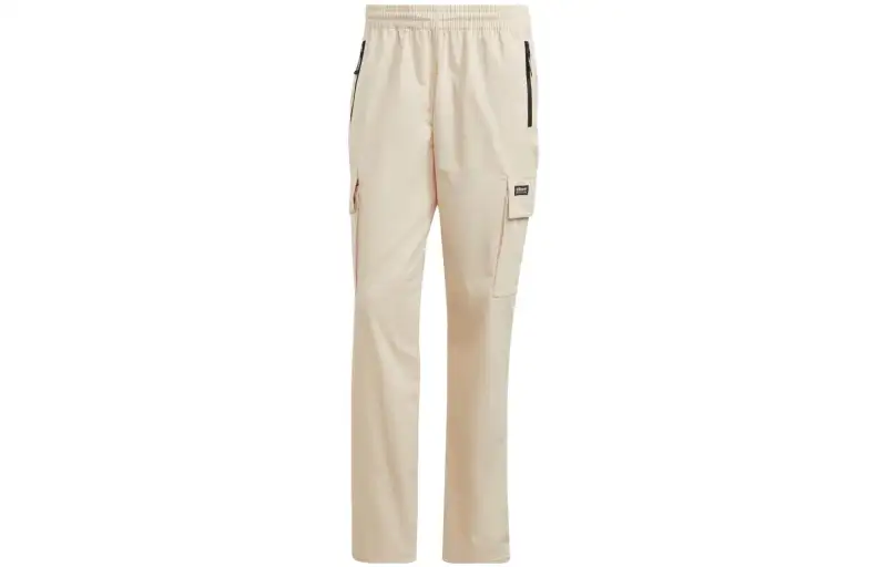 Adidas Originals Knitted Sweatpants Japan Version Men's Khaki