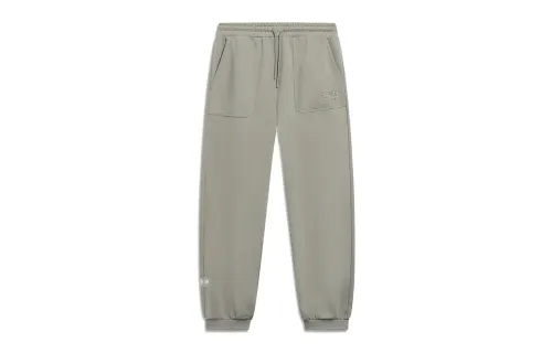 Li Ning Sports Fashion Collection Knitted Sweatpants Men's Pomegranate Peel Yellow