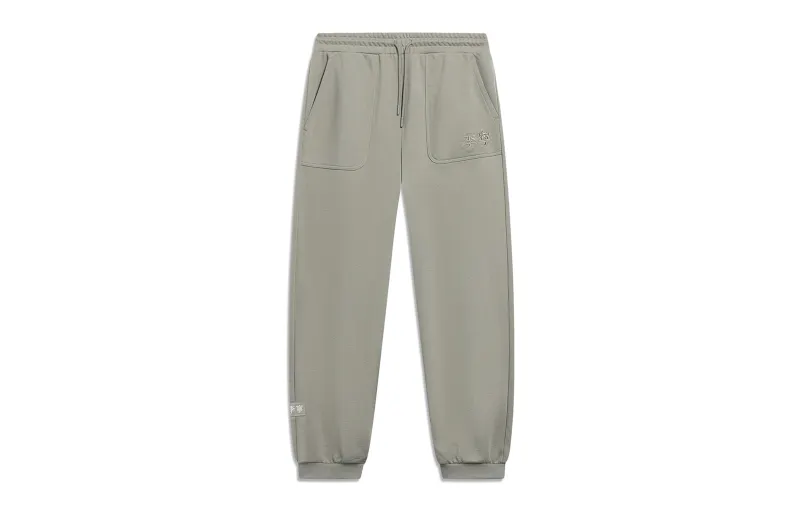 Li Ning Sports Fashion Collection Knitted Sweatpants Men's Pomegranate Peel Yellow
