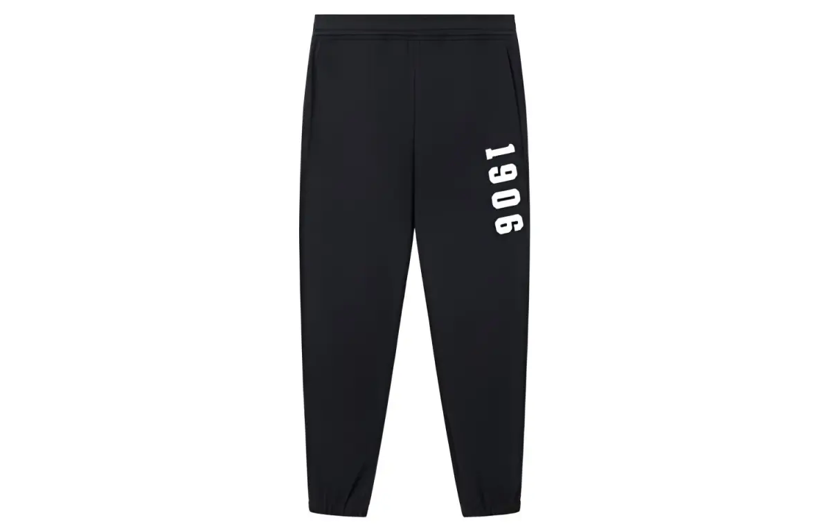 New Balance Knitted Sweatpants Men's
