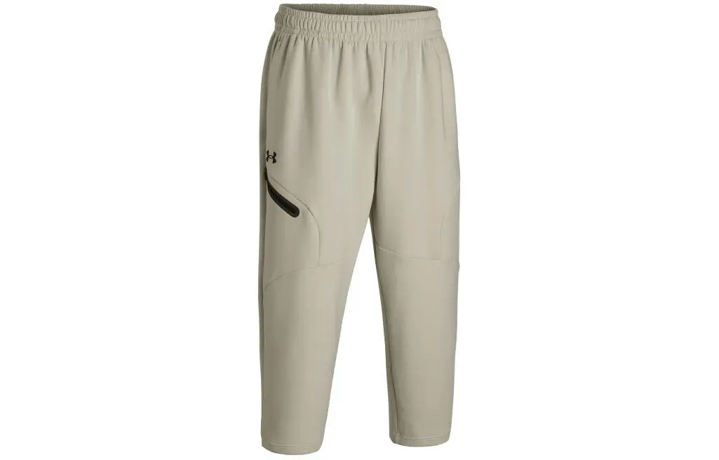 Under Armour Unstoppable Knitted Sweatpants Men's Brown