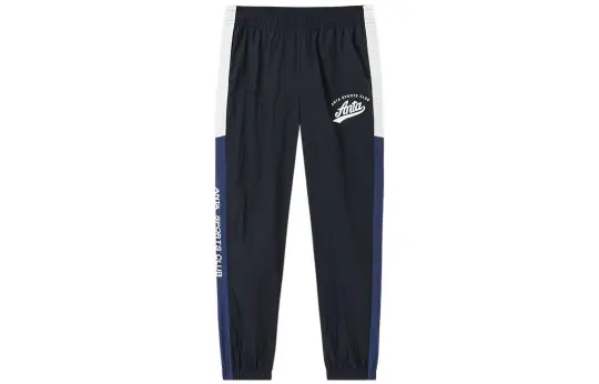 Anta Life Collection Knitted Sweatpants Men's Dark Navy Blue