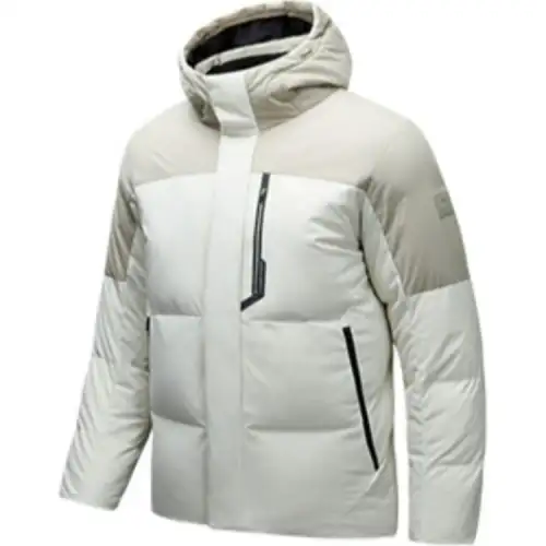 Anta Variety Training Collection Down Jackets & Coats Men's Light Chestnut Gray/White Coffee