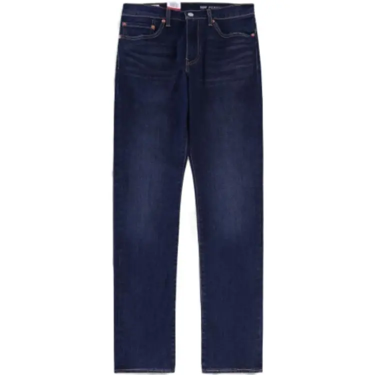 Levis 511 Slim fit Jeans