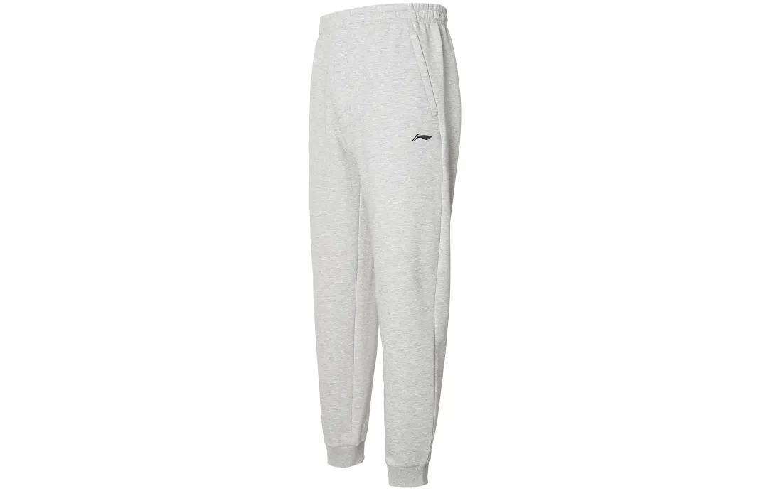 Li Ning Knitted Sweatpants Men's Light Gray