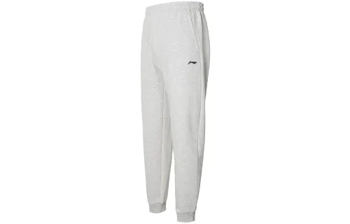 Li Ning Knitted Sweatpants Men's Light Gray