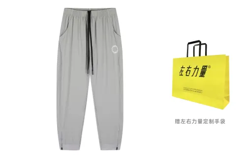Lefight Knitted Sweatpants Unisex