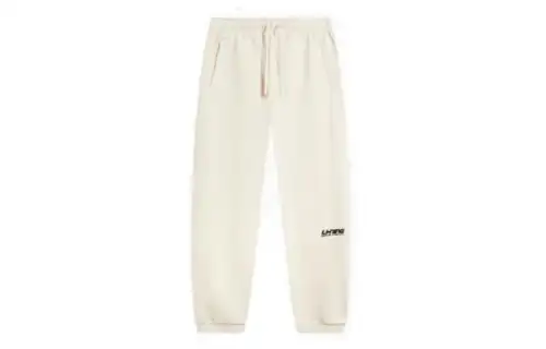 Li Ning Knitted Sweatpants Unisex Thickened Cuffed Pants