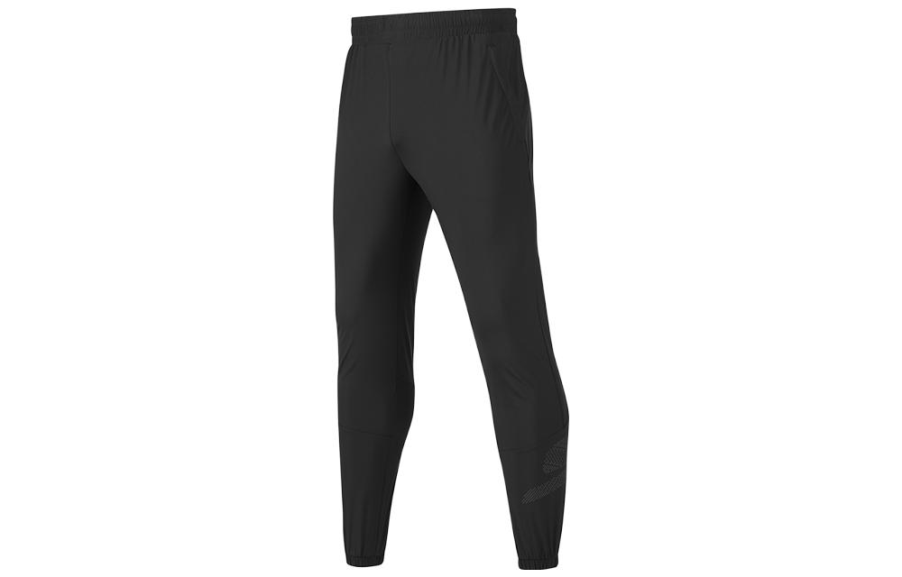 Skechers Knitted Sweatpants Men's Black