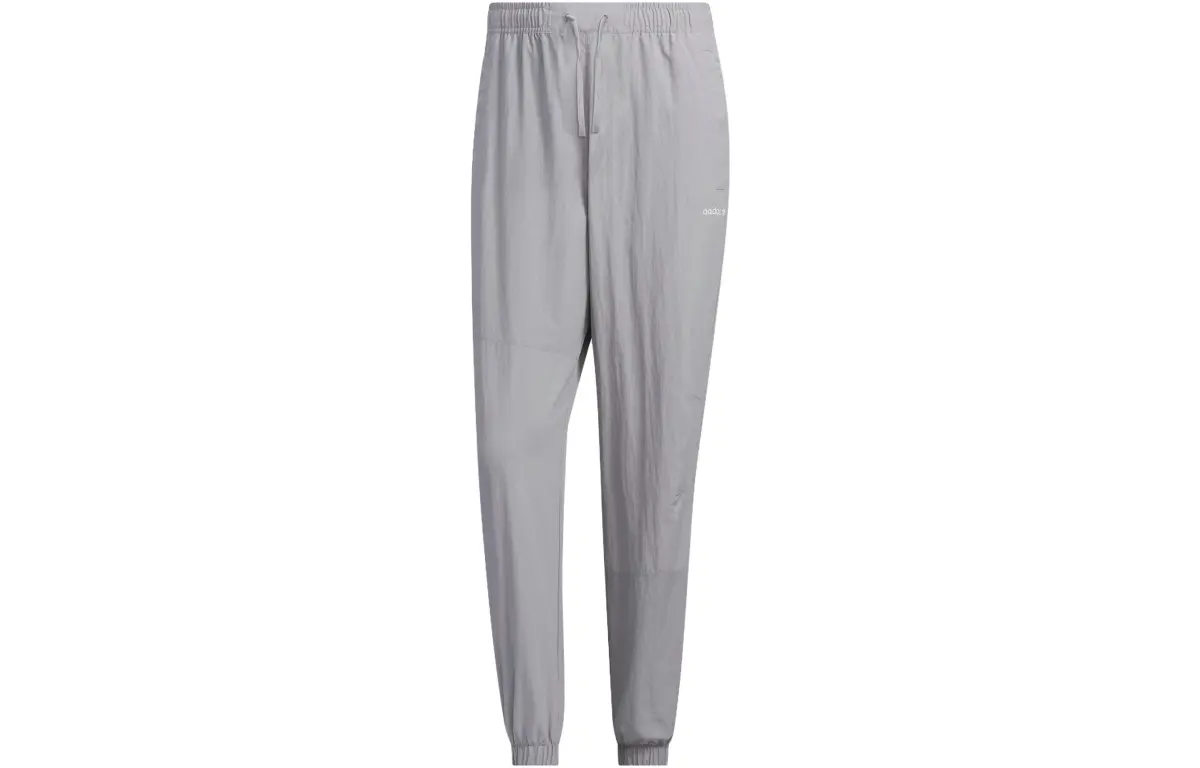 Adidas Originals Knitted Sweatpants Men's