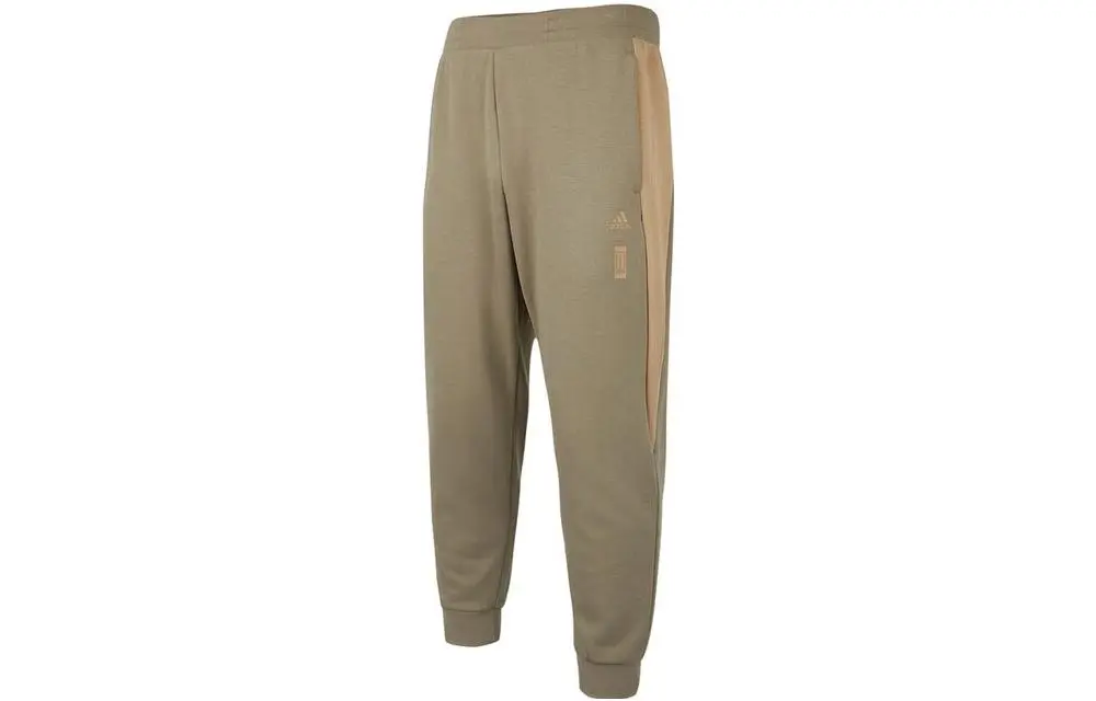 Adidas Knitted Sweatpants Men's Brown